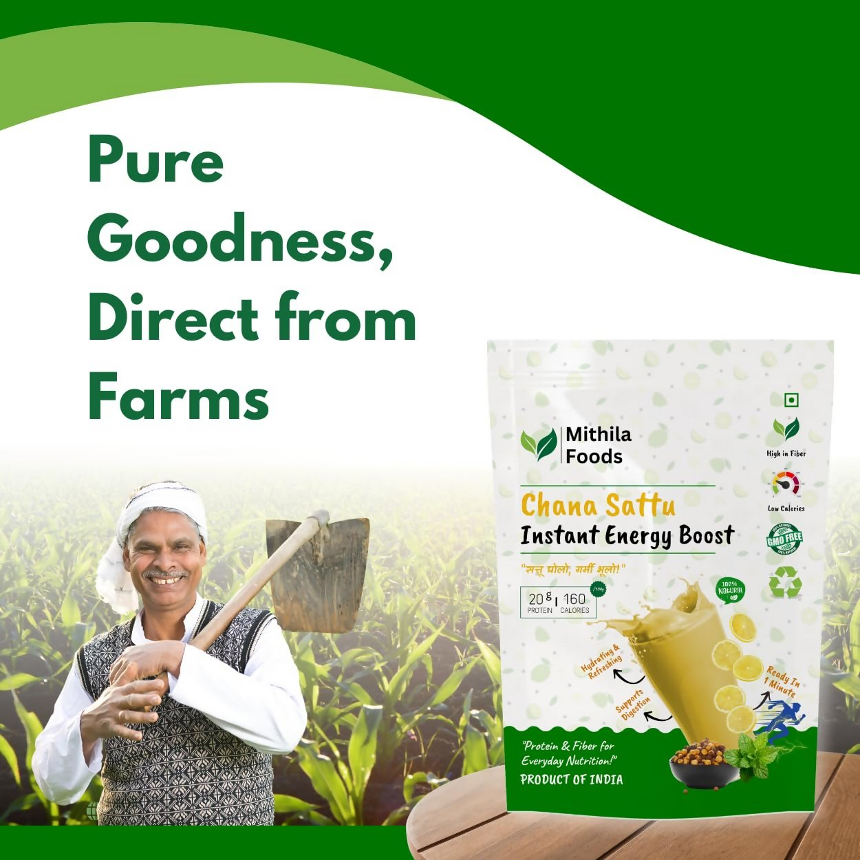 Mithila Foods Authentic Bihari Chana Sattu Mithila Foods