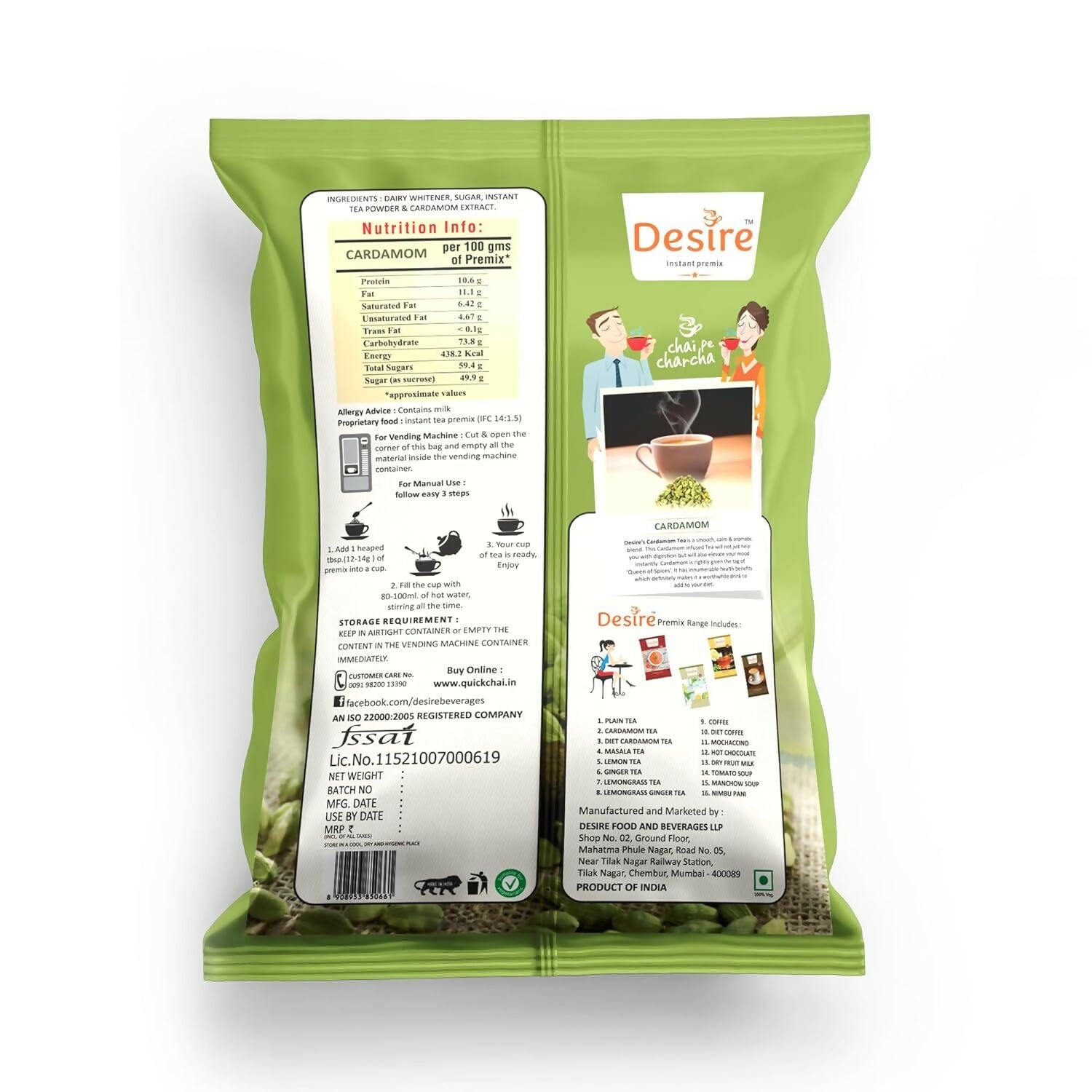 Desire Cardamom Instant Premix Tea Powder Desire
