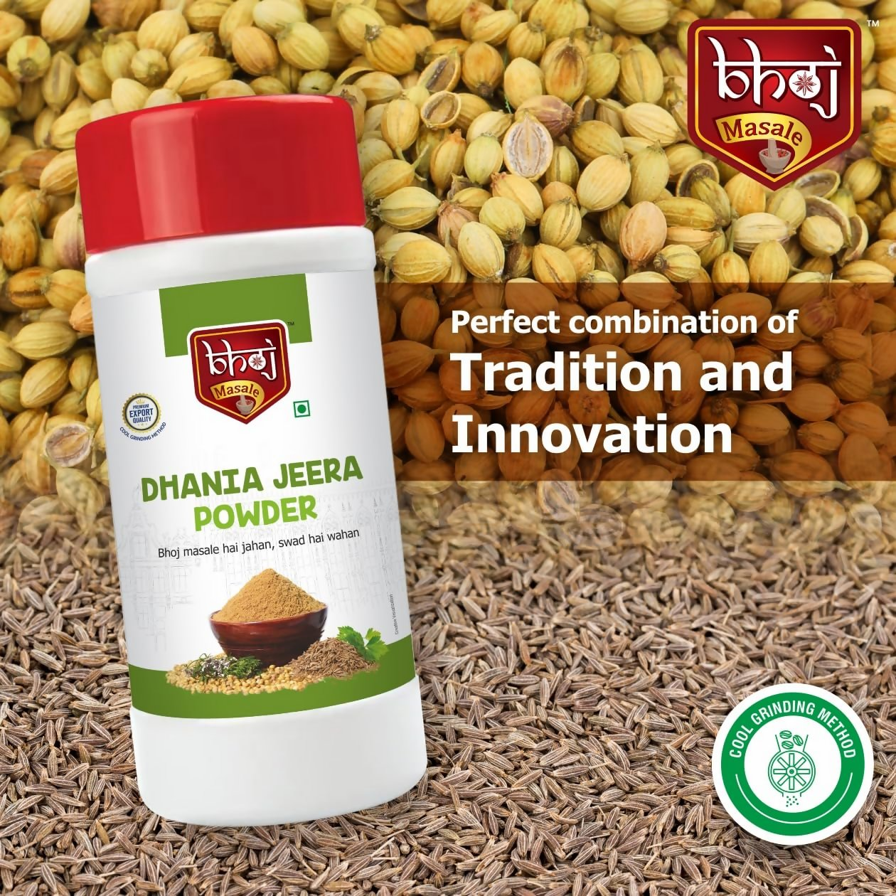 Bhoj Masale Coriander Cumin and Turmeric Powder Bhoj Masale