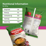 Mambalam Iyers Sambar Powder Mambalam Iyers