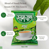 Uttam Chai Garden Fresh Assam Tea Uttam Tea