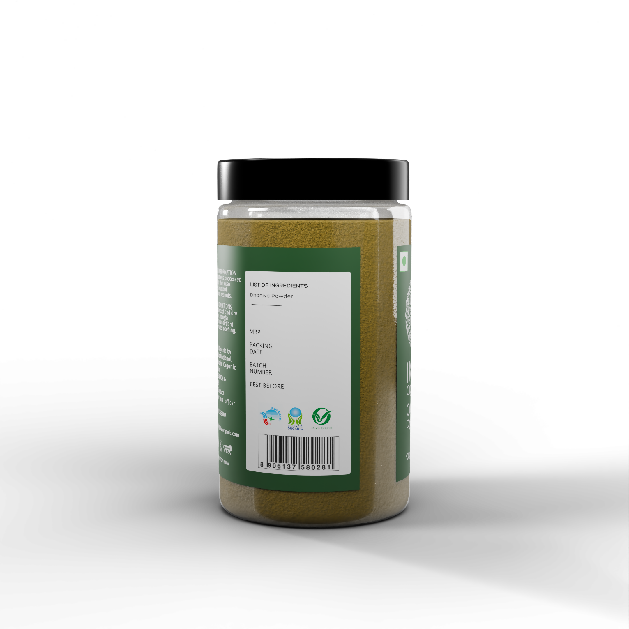 IKAI Organic Coriander Powder IKAI