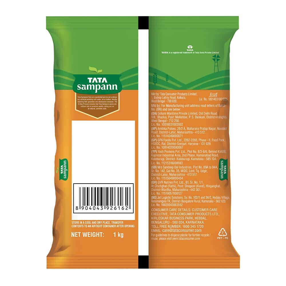 Tata Sampann Unpolished Kala Chana Tata