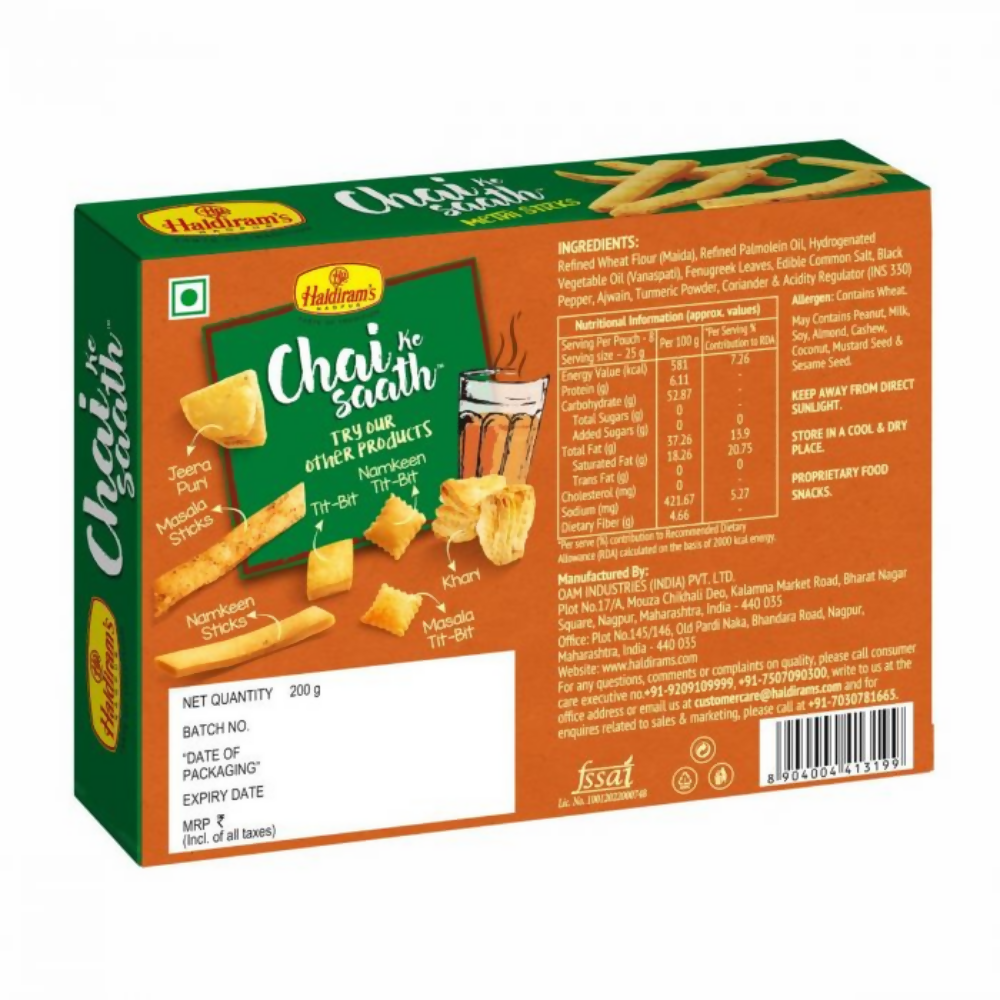 Haldiram's Methi Sticks Haldiram's