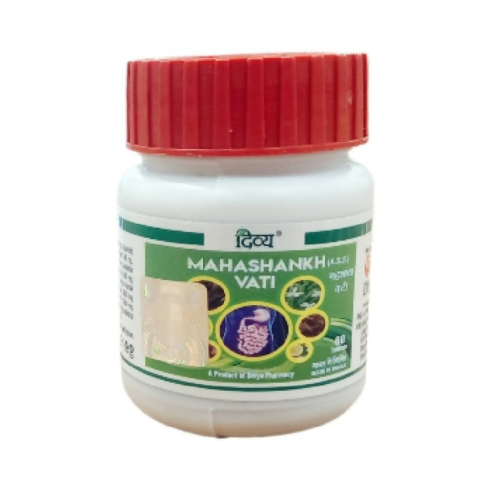 Patanjali Divya Mahashankh Vati - safuroncart