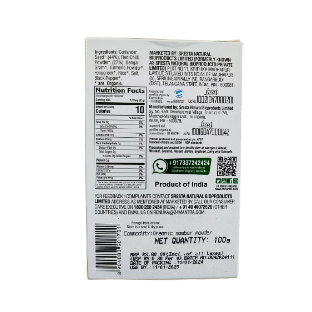 24 Mantra Organic Sambar Powder 24 Mantra Organic