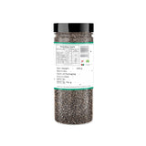 Yum Yum Raw Chia Seeds Jar Yum Yum
