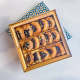 Gwalia Sweets Dark Chocolate Ring Gwalia Sweets