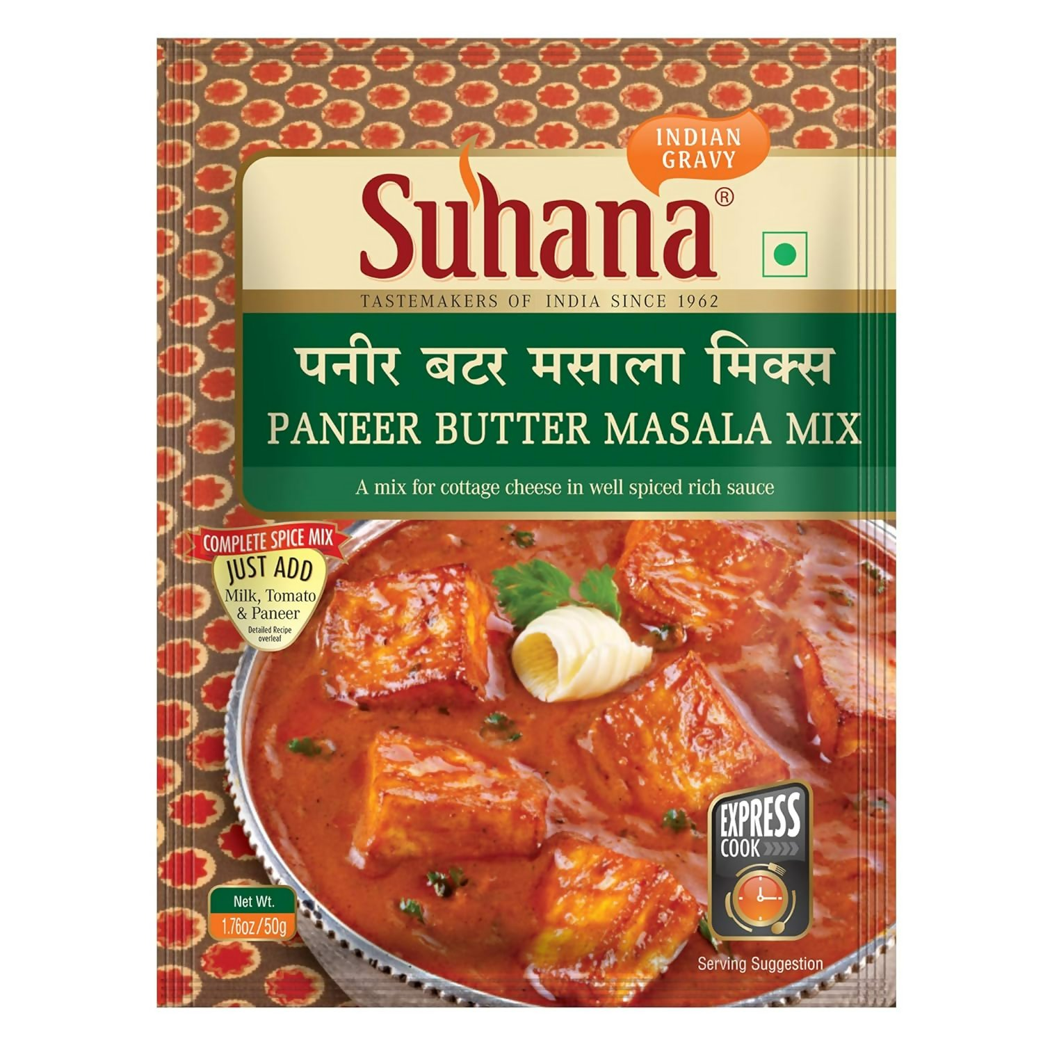 Suhana Veg Spice Mixes Suhana Store