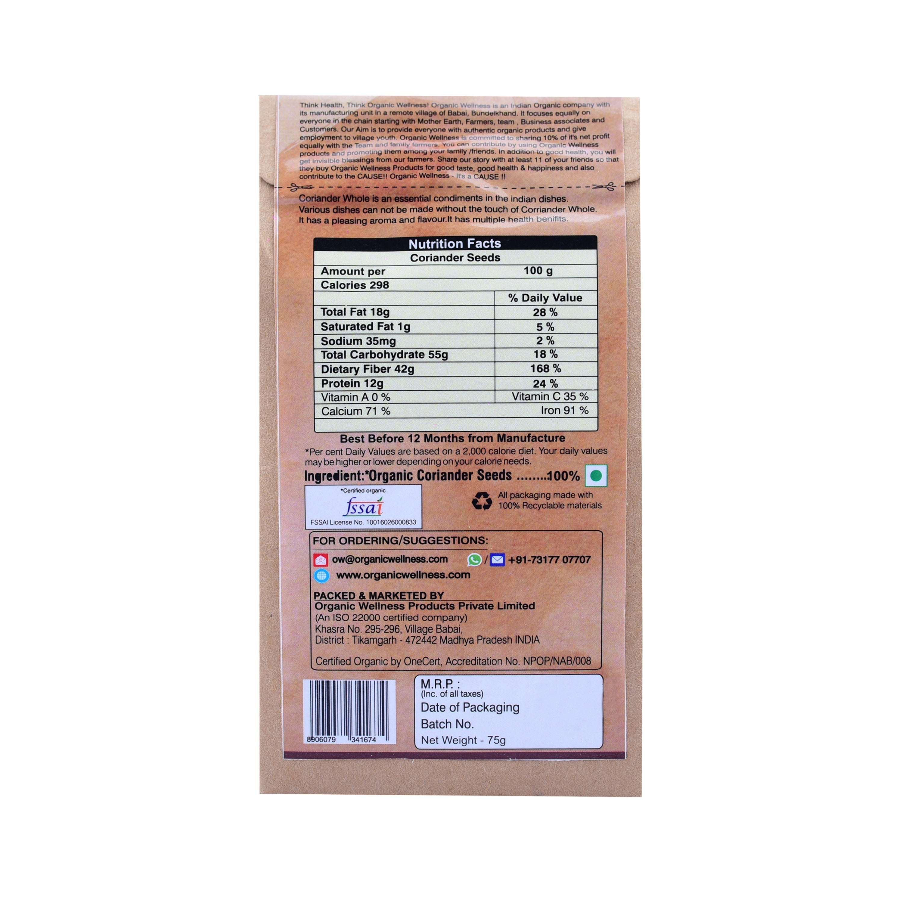 Organic Wellness Coriander Whole Organic Wellness