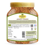 Dhampur Green Jaggery Powder Dhampur Green