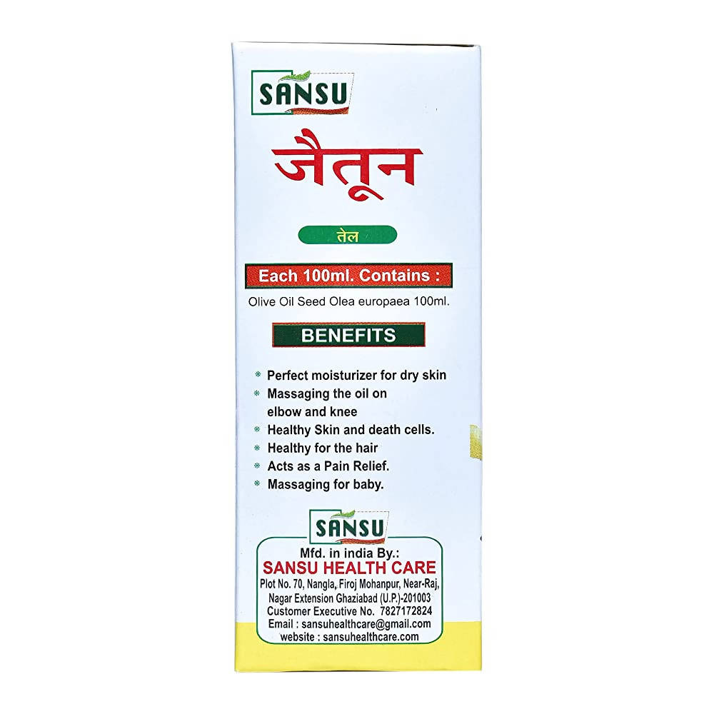 Sansu Organic Olive Oil Sansu