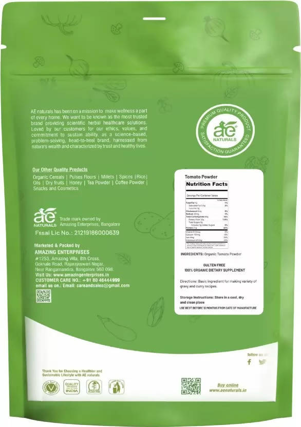 Ae Naturals Tomato Powder Ae Naturals
