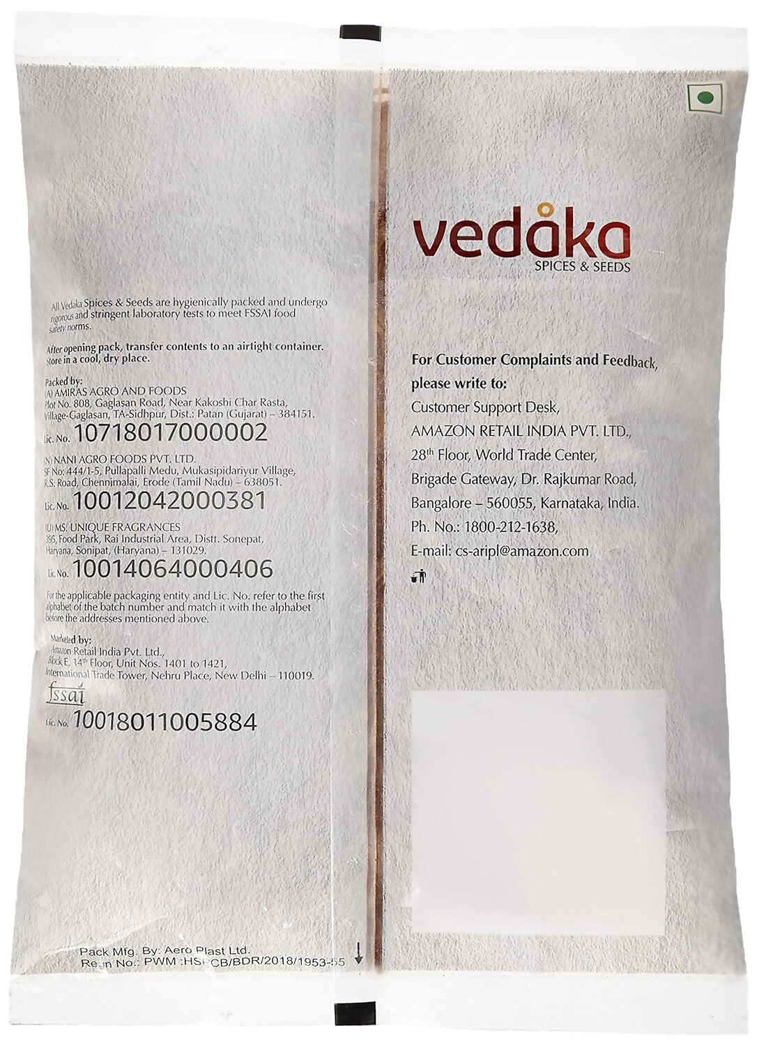 Vedaka Star Anise Vedaka