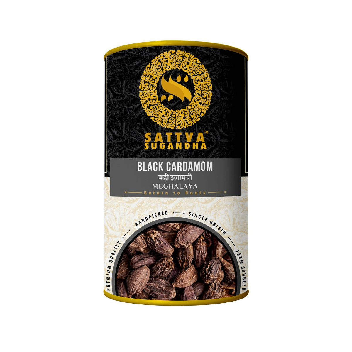 Sattva Sugandha Black Cardamom - Safuron