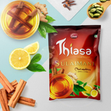 Thiasa Sulaimani Chai Arabica Thiasa