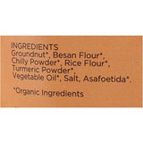 Pure & Sure Organic Masala Peanut Pure & Sure
