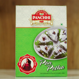 PANCHHI Pan Petha PANCHHI