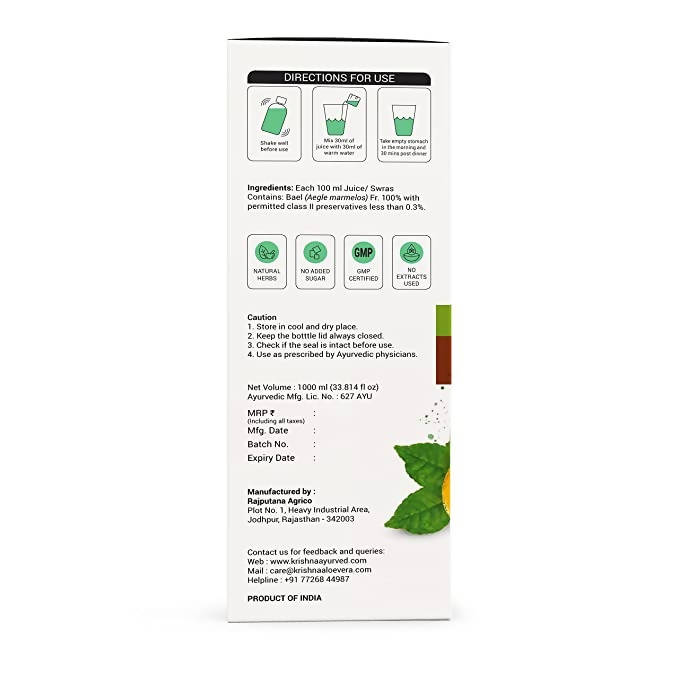 Krishna's Herbal & Ayurveda Bael Juice Krishna's Herbal & Ayurveda