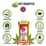 Ammi Samayal Unrefined Castor Oil Ammi Samayal