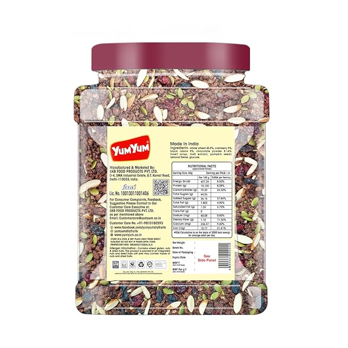 Yum Yum Dark Chocolate & Cranberry Muesli Jar Yum Yum