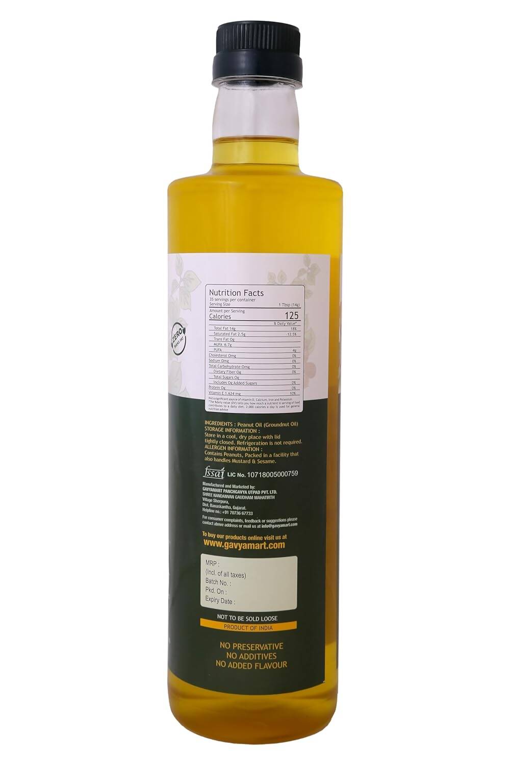 Gavyamart Wood Pressed Groundnut Oil Gavyamart