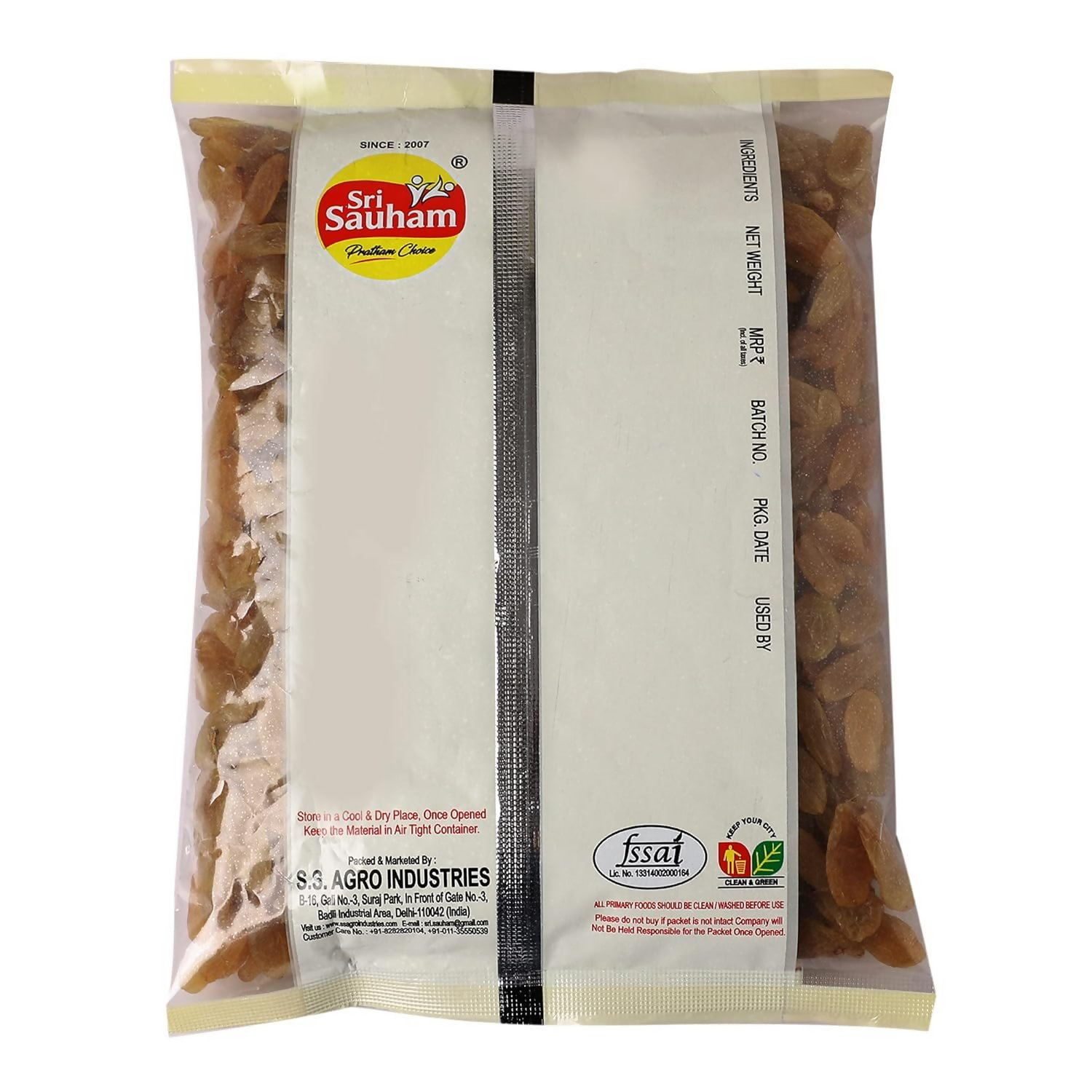 Sri Sauham Premium Raisin (Kishmish) Sri Sauham