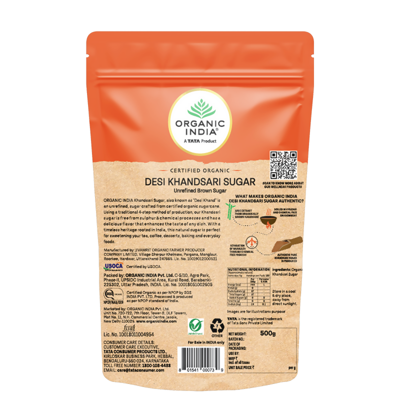 Organic India Desi Khandsari Sugar (Unrefined Brown Sugar) Organic India