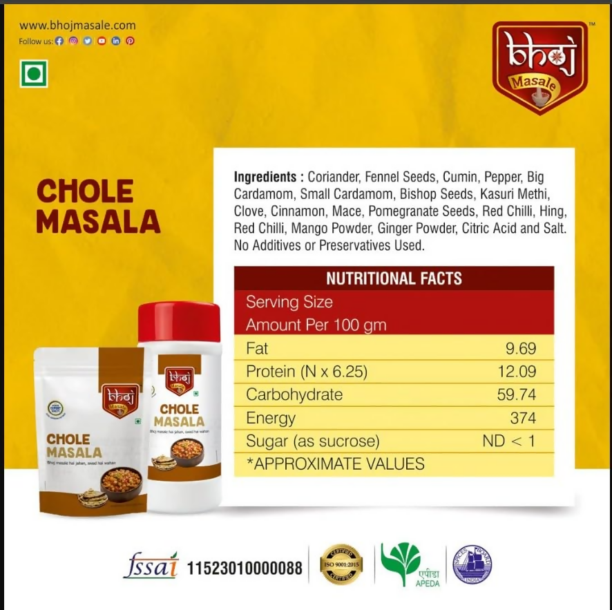 Bhoj Masale Chole Masala Bhoj Masale