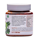 Ainmane Amla Jalapenos & Green Pepper Pickle Ainmane