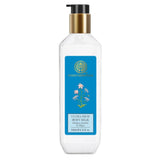 Forest Essentials Ultra-Rich Body Milk Madurai Jasmine & Mogra - Safuron