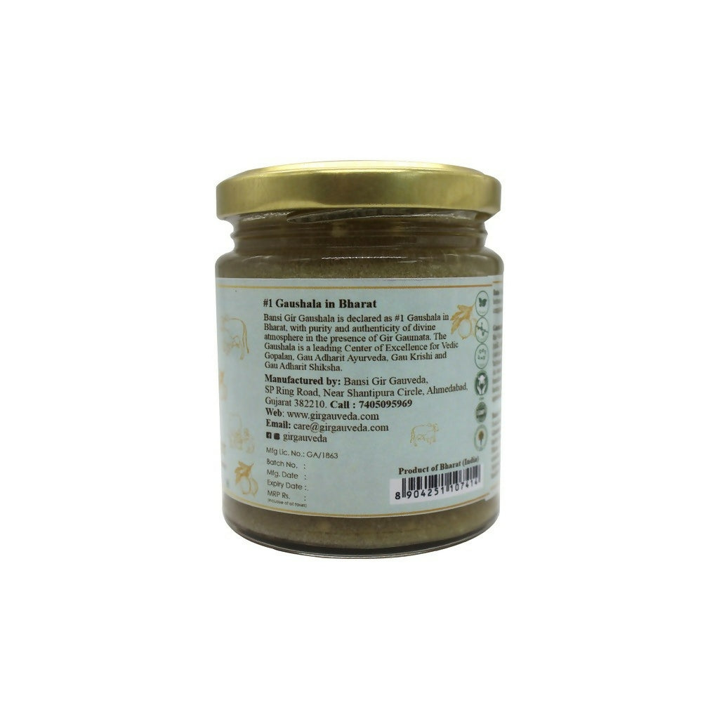 Gir Godhatri Ghrit Ghee | Desi Pure Ghee | Organic and Natural Ghee Gir Gauveda