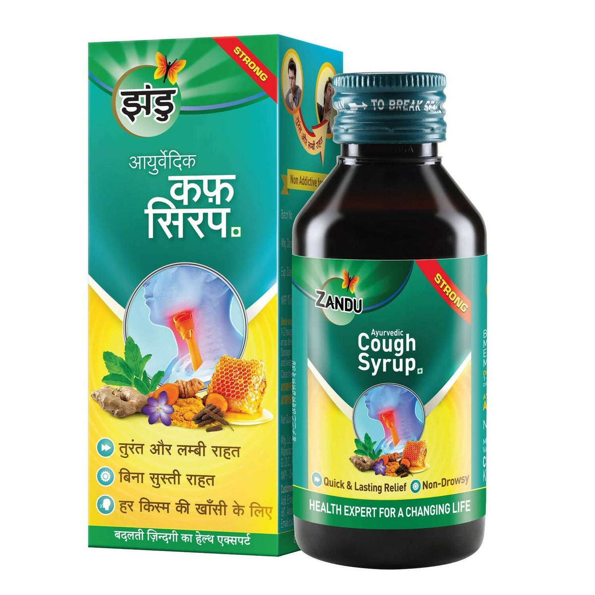 Zandu Ayurvedic Cough Syrup - safuroncart