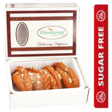 Ghasitaram Sugarfree Gujiya Box Ghasitaram