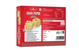 Haldiram's Soan Papdi Haldiram's