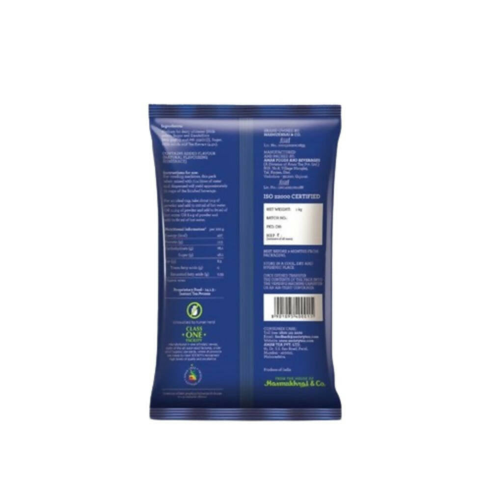 Society Omt Elaichi Premix Tea Pouch Society