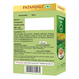 Patanjali Premium Tea - (CEKA)