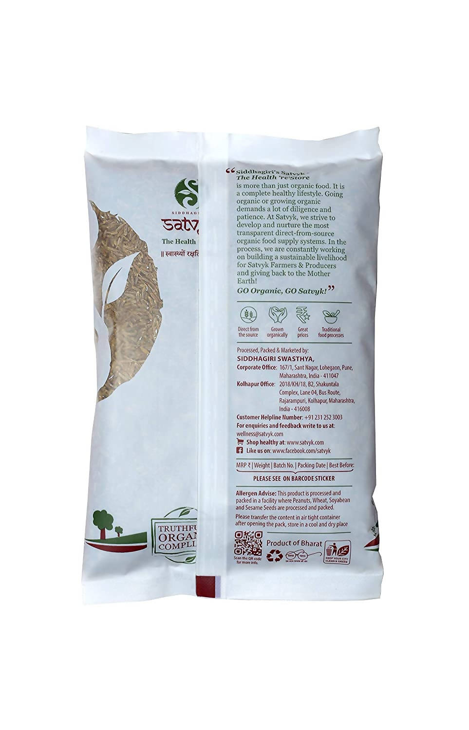 Siddhagiri's Satvyk Organic Cumin (Jeera) Siddhagiri's Satvyk