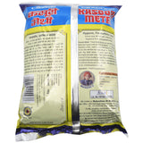 MDH Peacock Kasoori Methi MDH