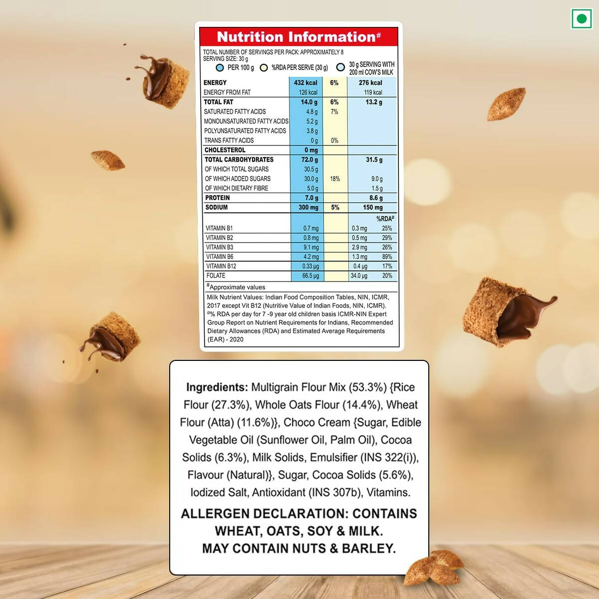 Kellogg's Multigrain Chocos Fills, 3 Grains: Oats, Wheat & Rice, Protein Rich, 0% Maida Kellogg's