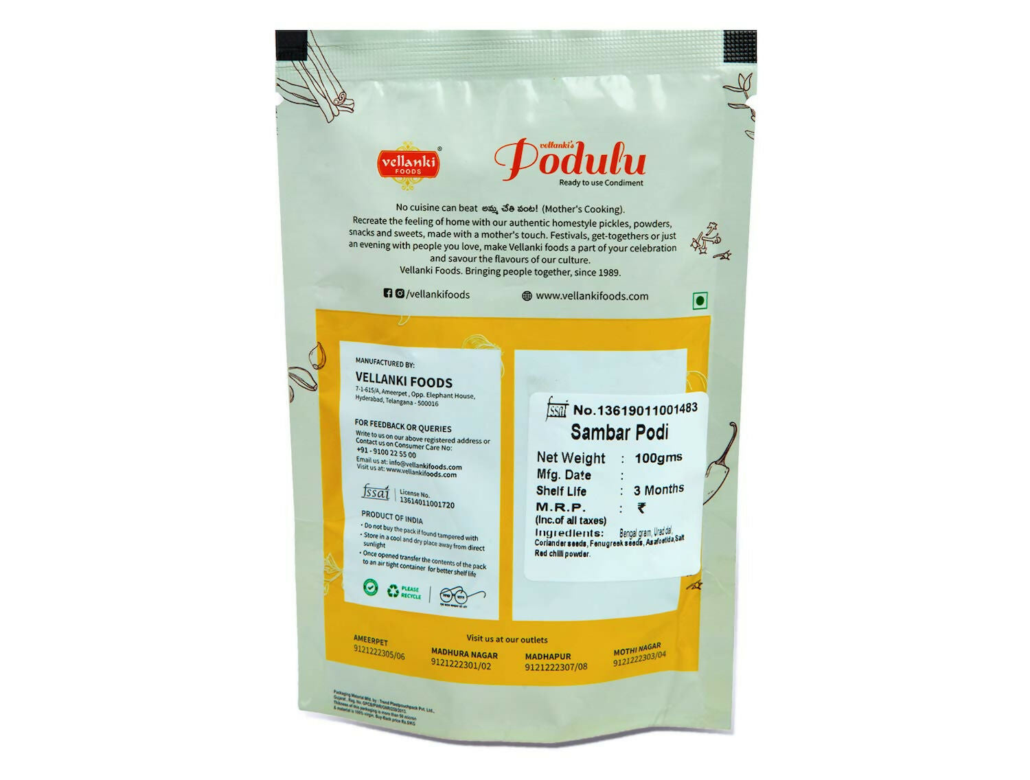 Vellanki Foods Combo Powders - Rasam Podi, Sambar Podi, Kura Karam (250 gms Each) Vellanki Foods