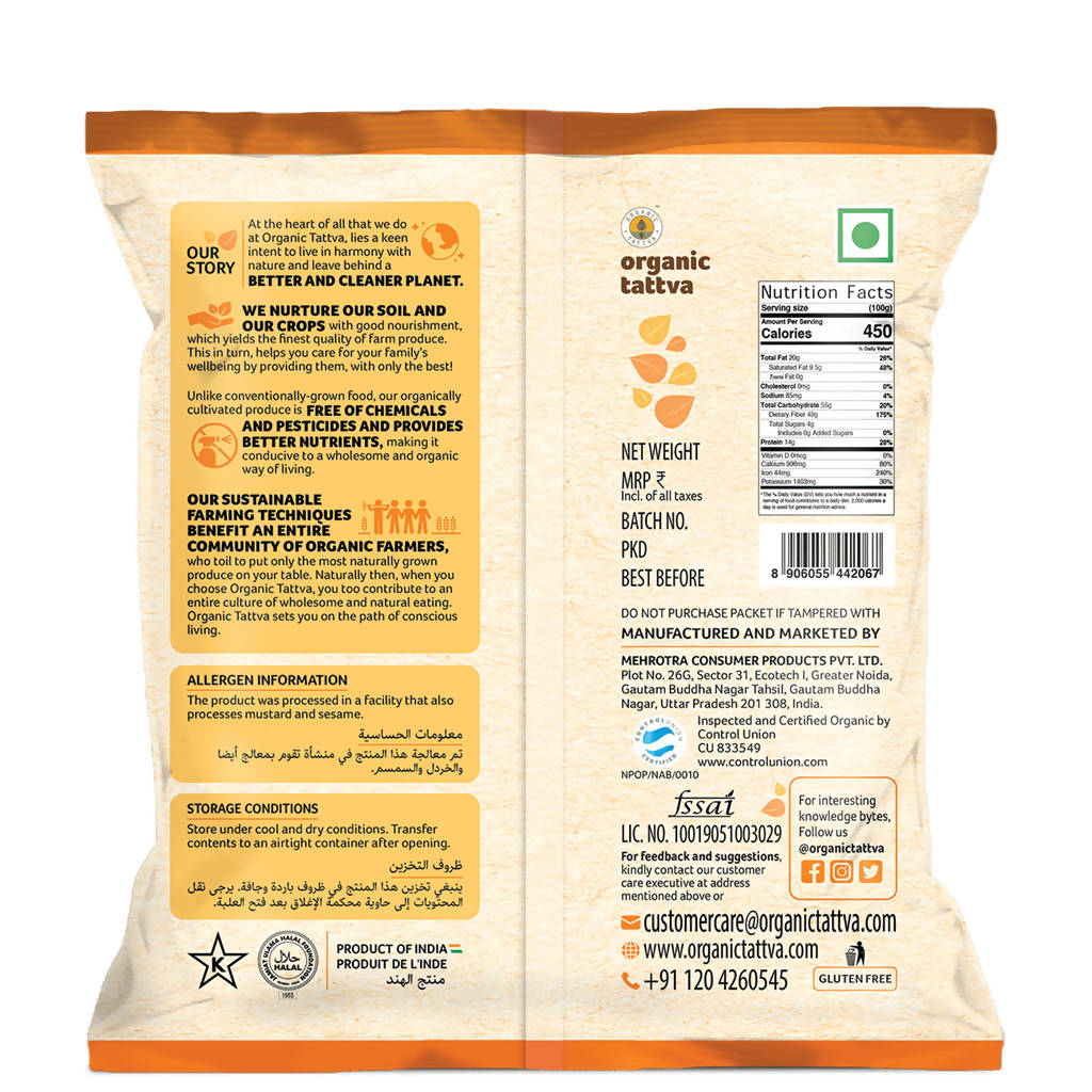 Organic Tattva Coriander Powder Organic Tattva