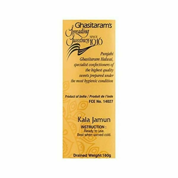 Punjabi Ghasitaram Halwai Kala Jamun Punjabi Ghasitaram Halwai