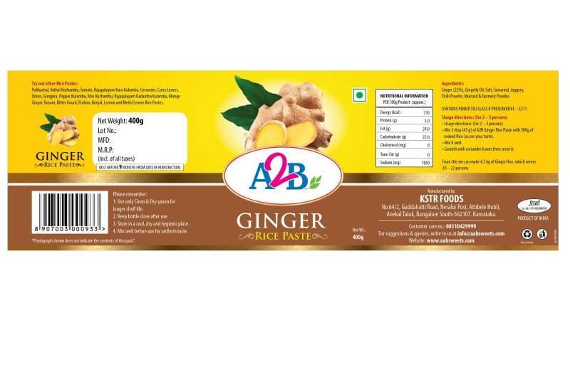 A2B - Adyar Ananda Bhavan Ginger Rice Paste Adyar Ananda Bhavan