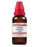 Dr. Willmar Schwabe India Asclepias Curassavica Dilution