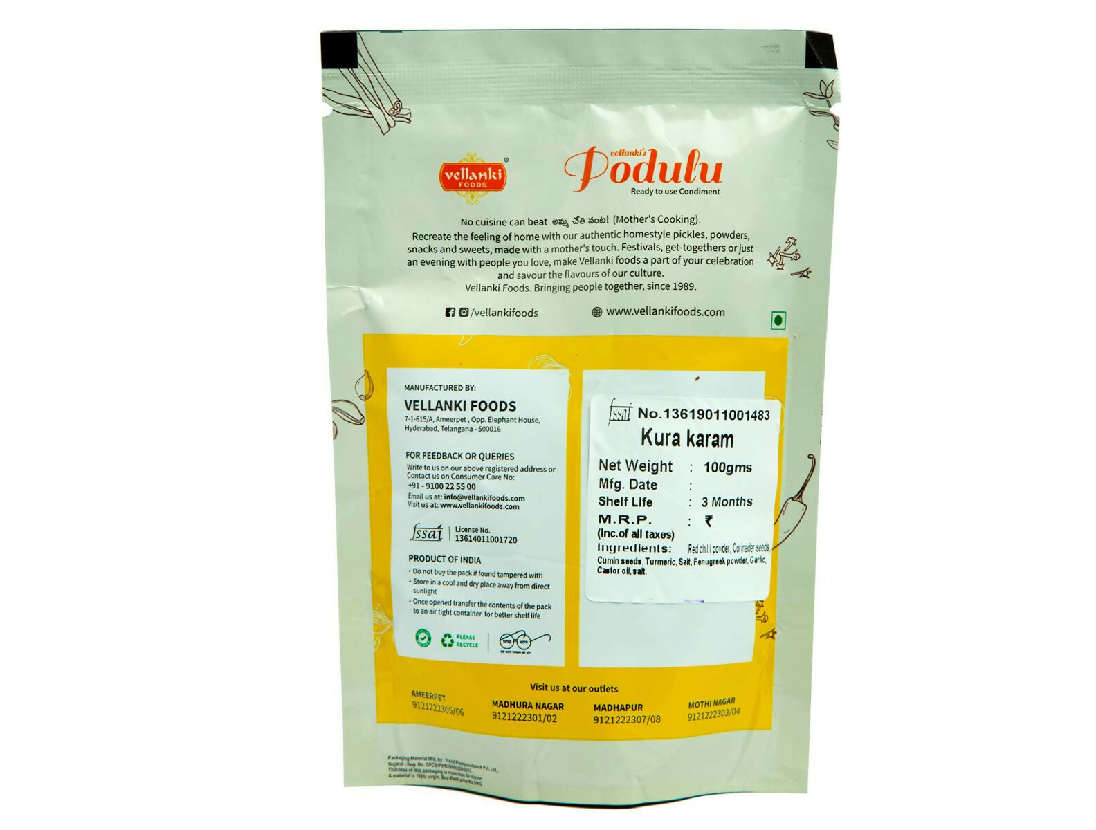 Vellanki Foods Combo Powders - Rasam Podi, Sambar Podi, Kura Karam (250 gms Each) Vellanki Foods