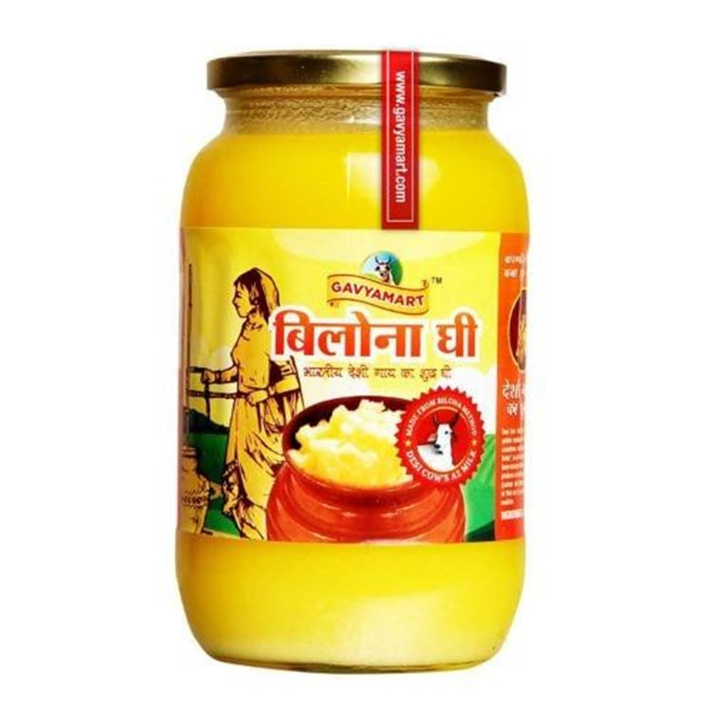 Gavyamart Bilona Ghee - Nutritious, Healthy, Pure and Unadulterated Ghee From A2 milk Gavyamart
