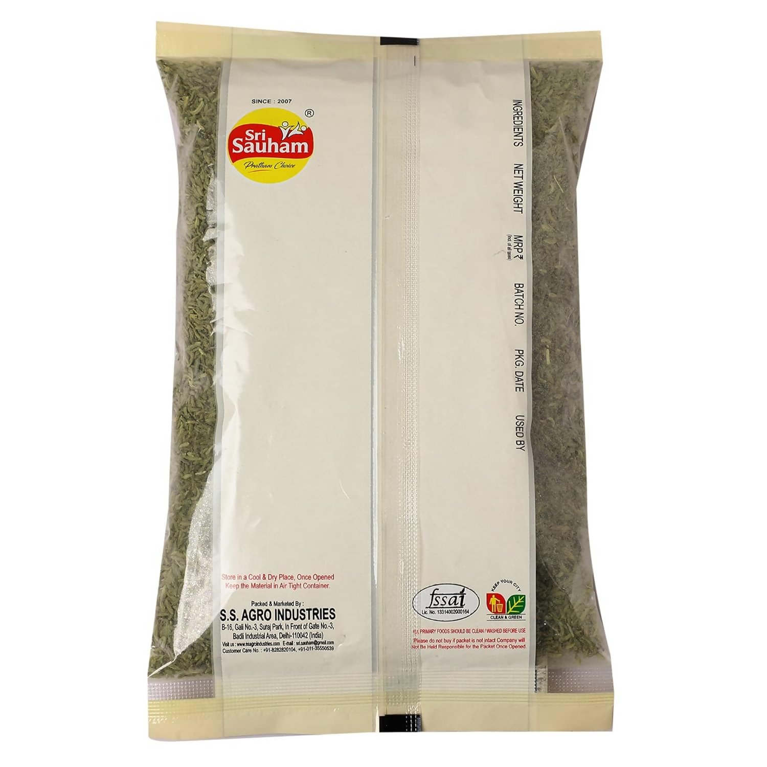 Sri Sauham Premium Small Fennel Seeds Sri Sauham