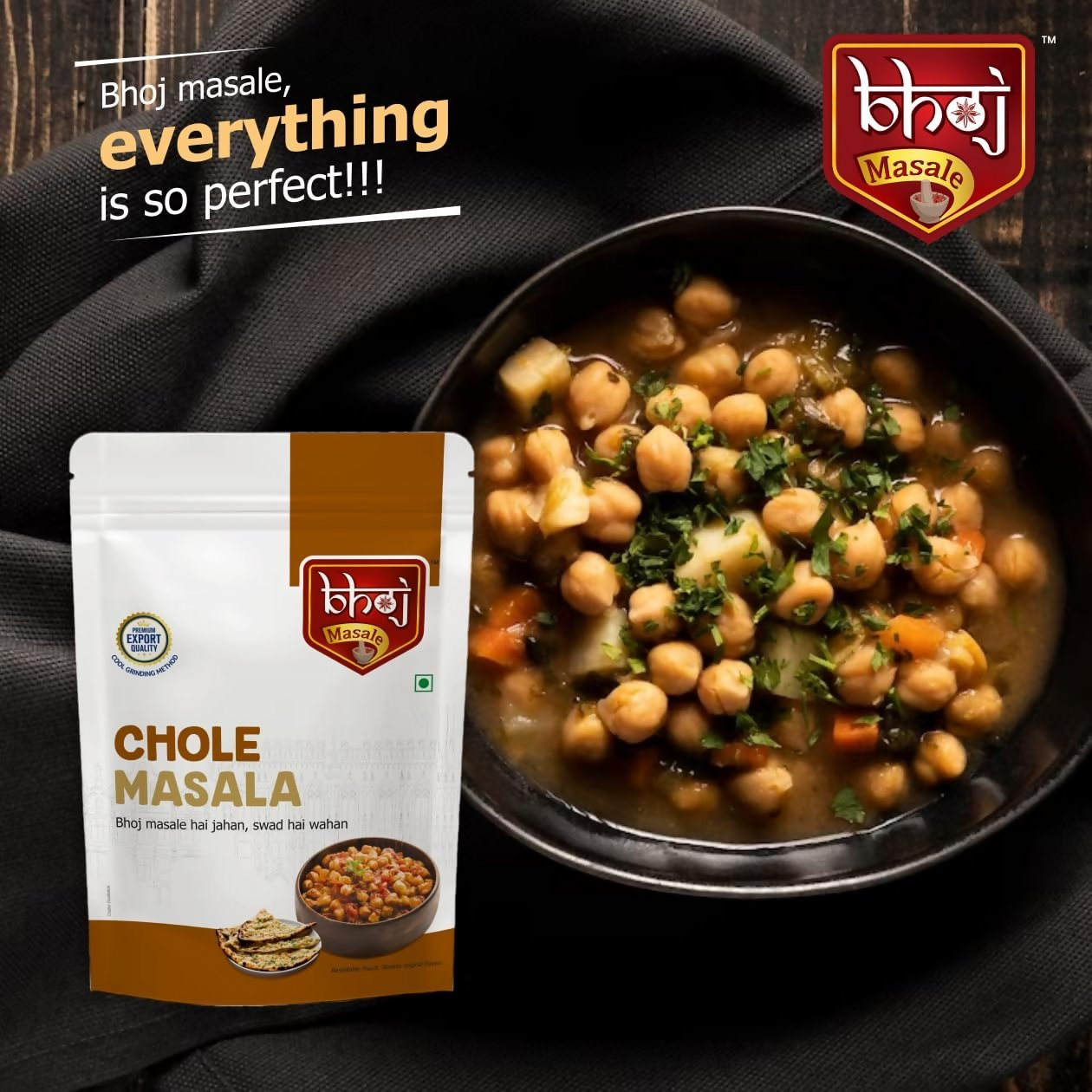 Bhoj Masale Chole Masala Bhoj Masale