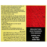 Everest Kashmirilal Brilliant Red Chili Powder Everest